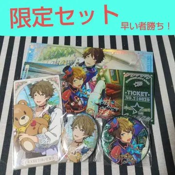 앙스타 스이 중국 번화 시광 캔뱃지 홀로티켓 시광 아르카나 카드