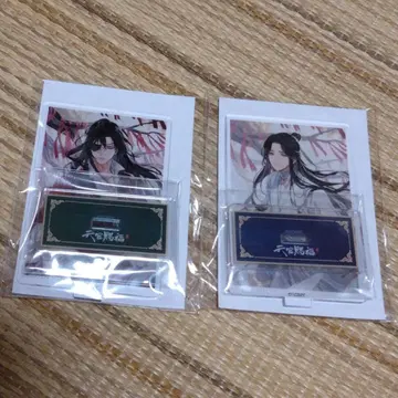 천관사복  복권 메이트 화성 사련 D상 미니 아크릴 스탠드 D-4 D-5