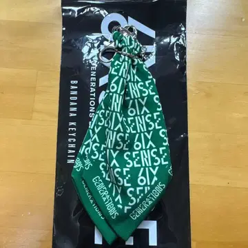 GENERATION SENSE 반다나 키링 사노 레오