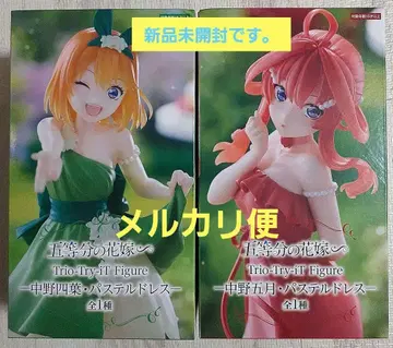 5등분의 신부 나카노 네잎 나카노 이츠키 드레스 피규어 세트