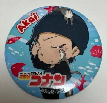 명탐정 코난 선샤인 수족관 캔뱃지 이상윤(아카이 슈이치)