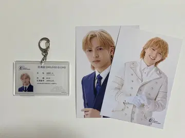 요시다 진토 엽서 사원증풍 키링 세트