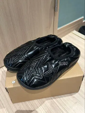 coyseio subu 슬립온