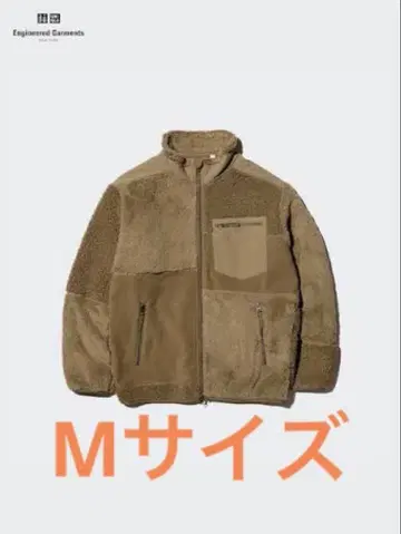 UNIQLO 콤비네이션 플리스 자켓