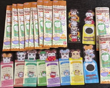 익명 배송  북마크 컬렉션 묶음 판매 하무타로