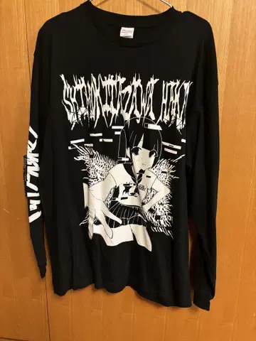 탑 시크릿 맨 롱 T 사이즈 XL