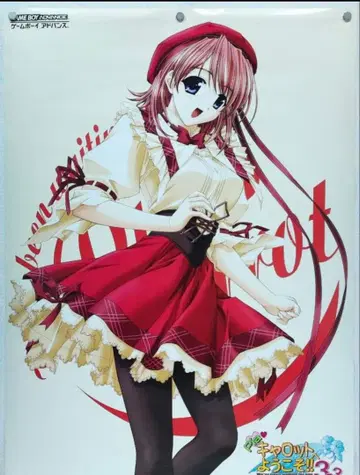 냥이 가게 2점 세트