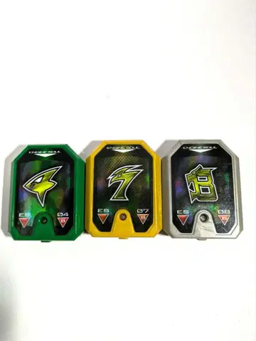 고온쟈 엔진 솔