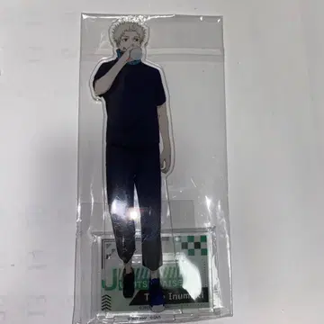 주술회전 이누마키 토게 아크릴 스탠드 주술회전 0 극장판