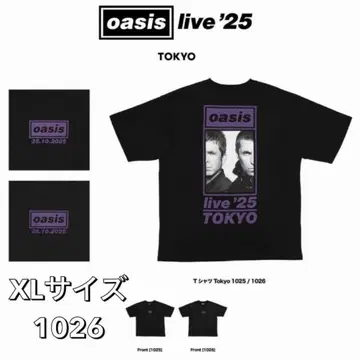 oasis 회장 한정판 라이브 T셔츠 블랙 XL 사이즈 1026일자