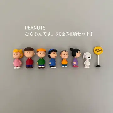 [ 컴플리트 ] PEANUTS 나라분데스.3 전 7종류 세트