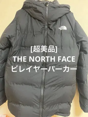 THE NORTH FACE 빌레이어 퍼카