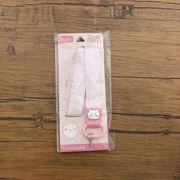 치이카와 넥스트랩