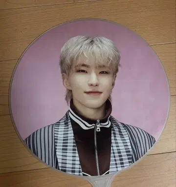 호시 케렌 부채 HOSHI