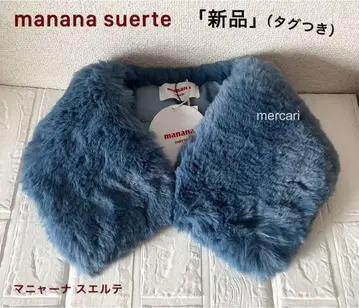 manana suerte 마냐나스 엘 테레사 퍼 반려동물 라이트 블루