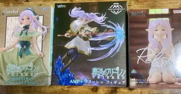 장송의 프리렌 Coreful AMP+ Relax time 피규어 3