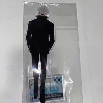 주술회전 고죠 사토루 아크릴 스탠드 주술회전 0 극장판