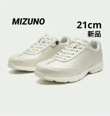 [새상품] 미즈노 워킹화 LD40 VII 여성용 21cm 경량