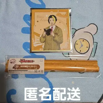 매쉬루 -MASHLE- 복권 핀