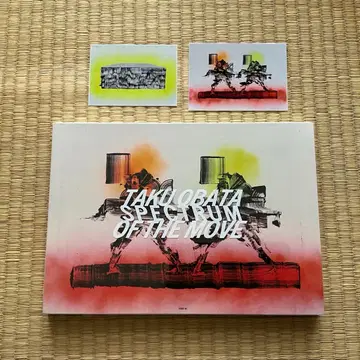오바타 타케시 화집 초판 사인 포함 스티커 부속