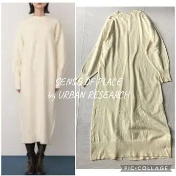 센스 오브 플레이스 아이보리 롱 원피스 슬릿