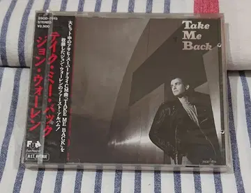(미개봉 CD) 존 워렌 / 테이크 미 백 샘플반