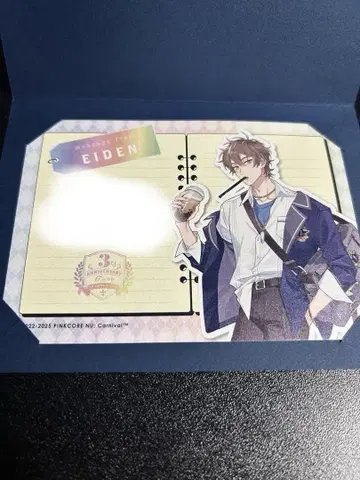 NU:카니발 에이트 기념일 카드 카니 아니카페