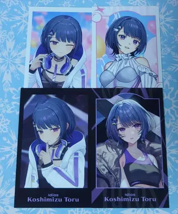 Idios 1st LIVE 랜덤 폴라로이드풍 카드 코시미즈 토오루