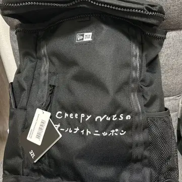 CreepyNuts x NEW ERA 콜라보 박스 백팩