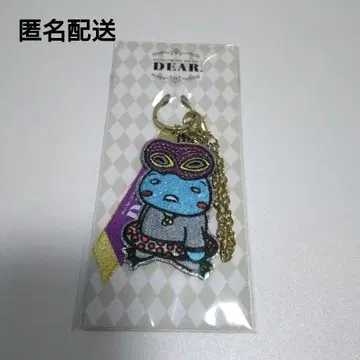 Hey! Say! JUMP 캐릭터 키링 유야세바 타카키 유야