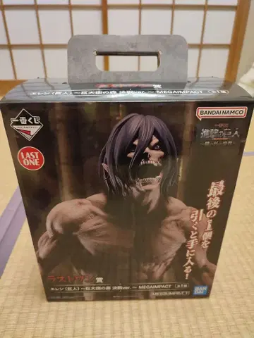 진격의 거인 엘렌 거대 나무 숲 결전 Ver 라스트 원 개봉품 박스 포함