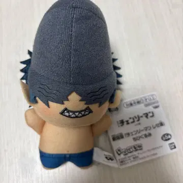 극장판 체인소 맨 레제편 SD 인형 빔