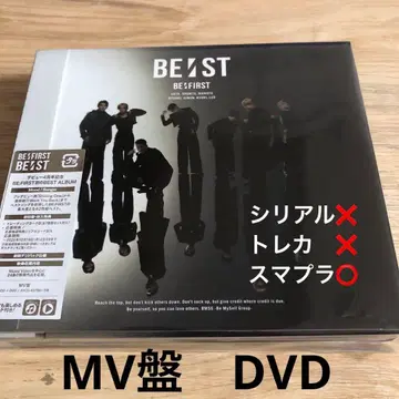 be first BEST MV반 DVD