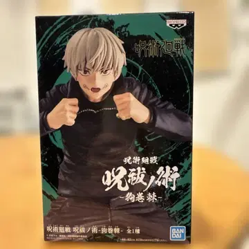 주술회전 이누마키 토게 액션 피규어