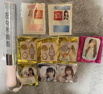 =LOVE 이코러브 사사키 마이카 응원봉 세트