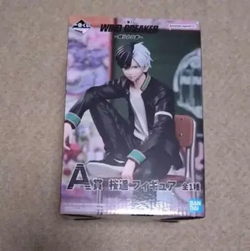 WIND BREAKER 윈브레 제일복권 A상 사쿠라 하루카 피규어