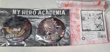 히로아카 감동적인 손수건 캔뱃지 미도리야 이즈쿠 바쿠고 카츠키