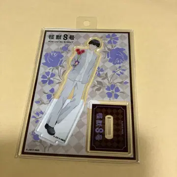 괴수8호 아크릴 스탠드 호시나 소우시로 JF2025 점프 페스타