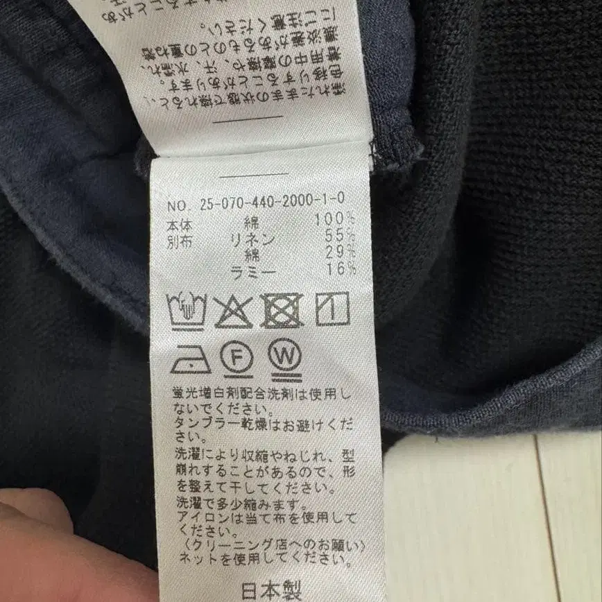 8번째 상품 이미지