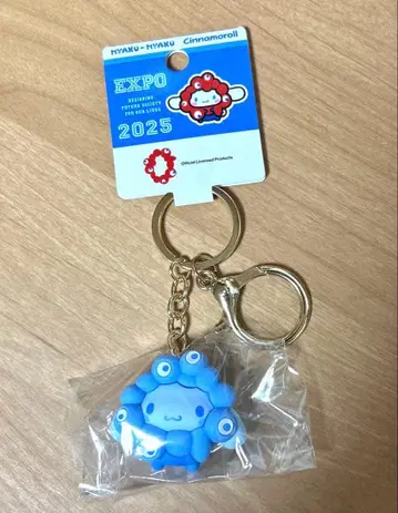 시나모롤 산리오 오사카 만박 미야쿠미야쿠 코스튬 마스코트