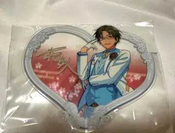 하스미 케이토 중국 하트 아크릴 스탠드 서약 아크릴 스탠드