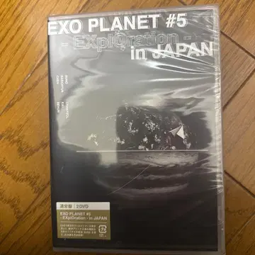 EXO PLANET#5 EXploration in JAPAN