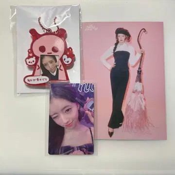 NiziU 리마 3개 세트 (낱개 판매 가능)