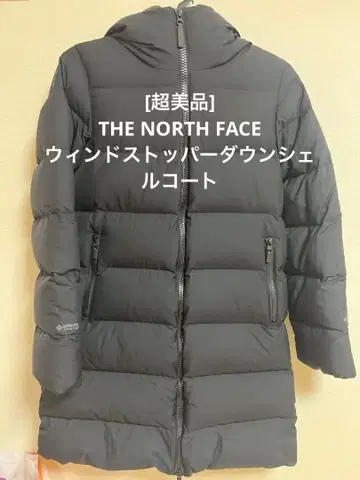 THE NORTH FACE 윈드스토퍼 다운쉘 코트 (여성용)