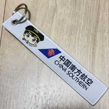 중국 CHINA SOUTHERN 파이롯트 플라이트 택 새상품