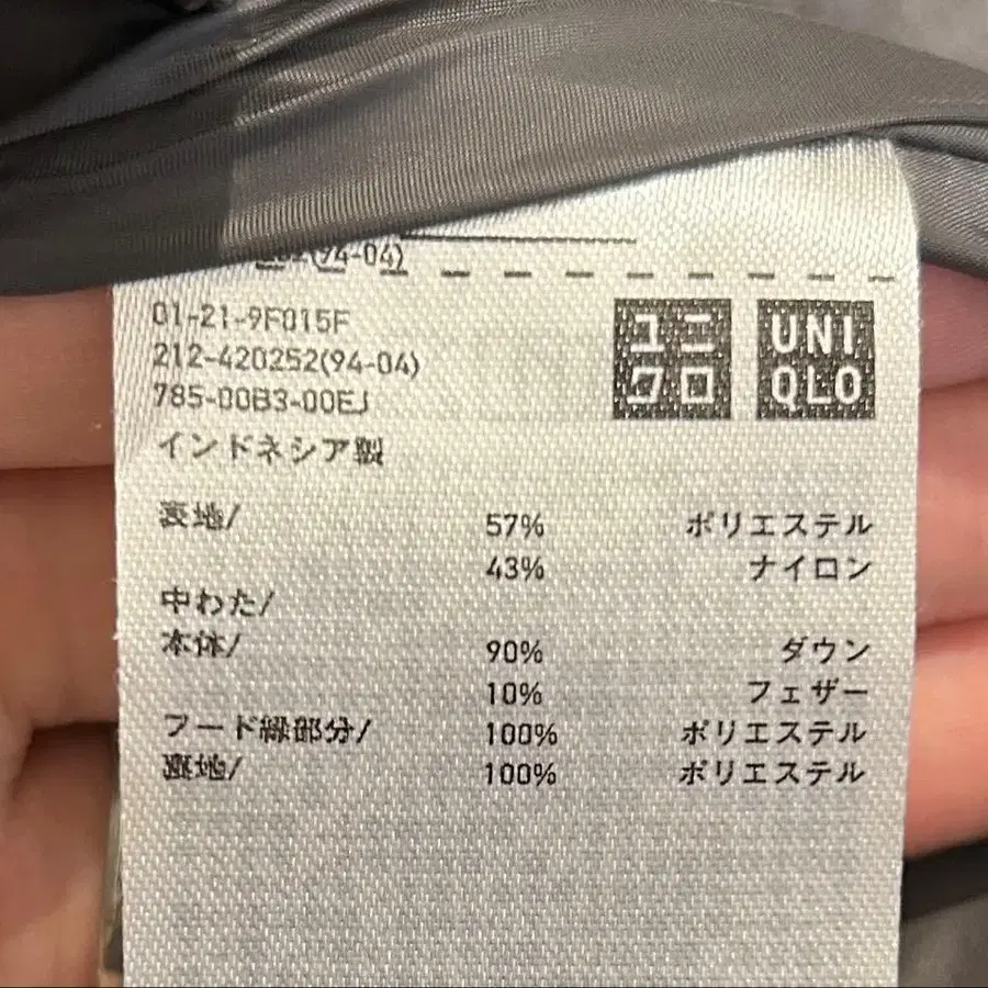 3번째 상품 이미지