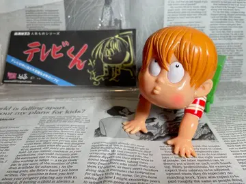 테루비군 소프트 비닐 미즈키 시게루