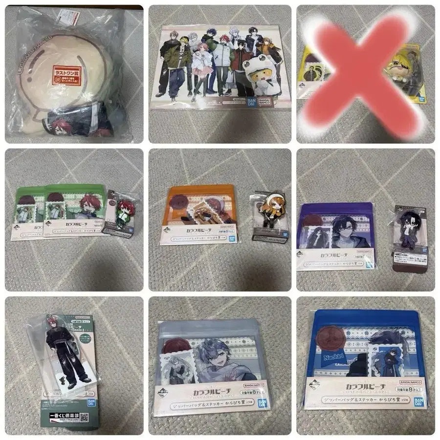 1번째 상품 이미지