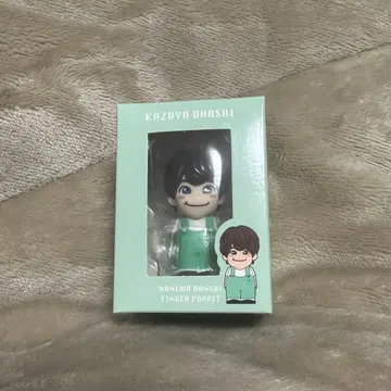 쟈니즈 나니와단시 오하시 카즈야 손가락 인형