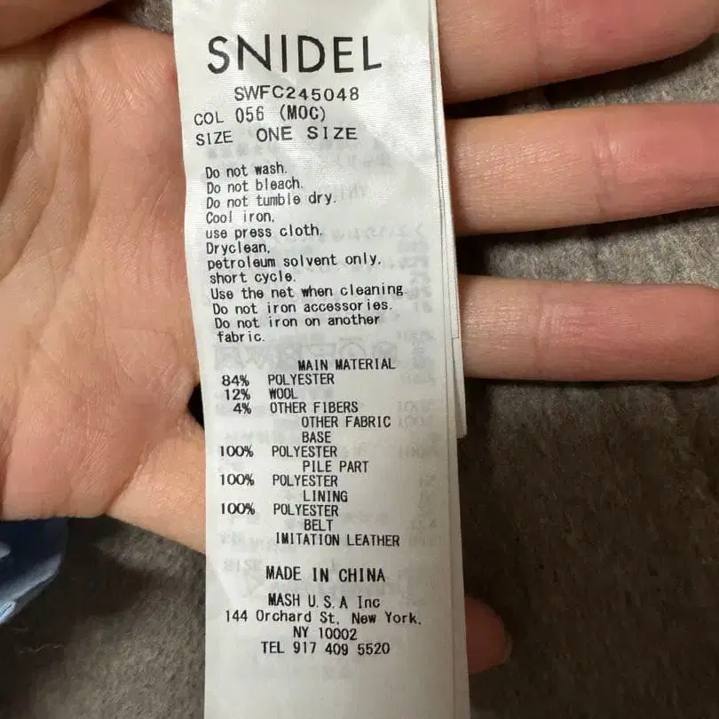 4번째 상품 이미지